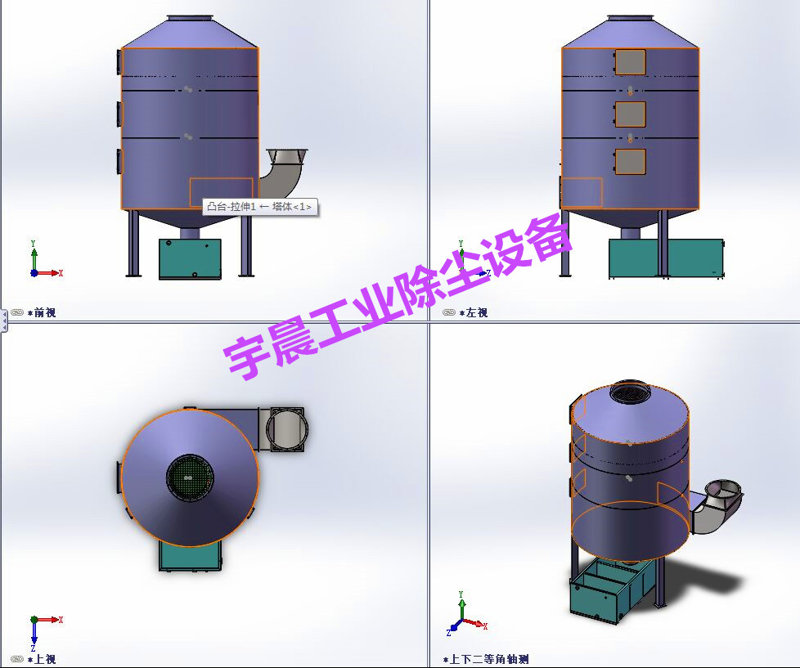 干式和湿式乐赢有什么特点