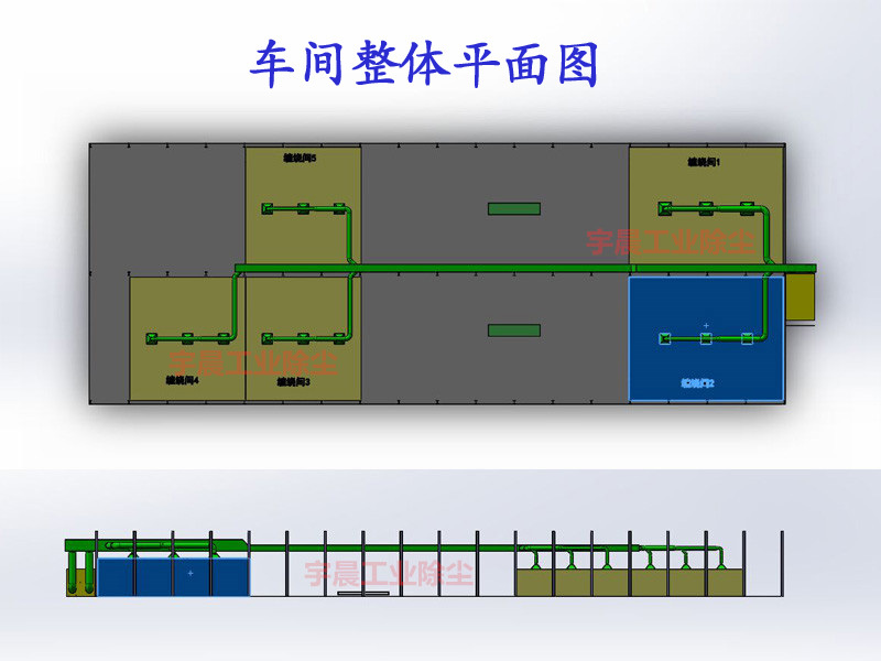 铝粉打磨湿式乐赢设计